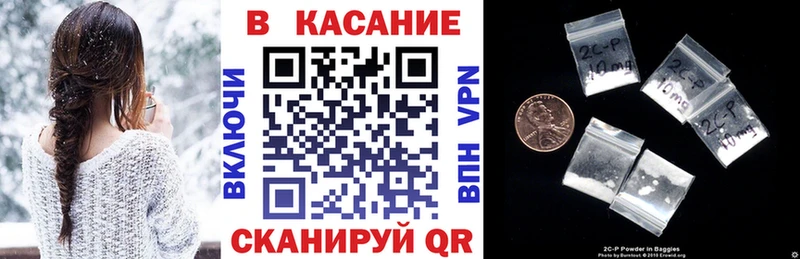Купить наркотик Киреевск АМФ  МАРИХУАНА  МЕФ  ГАШИШ  КОКАИН  Псилоцибиновые грибы  Alpha-PVP 