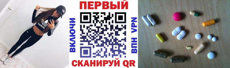 MEGA зеркало  Киреевск  Amphetamine VHQ 