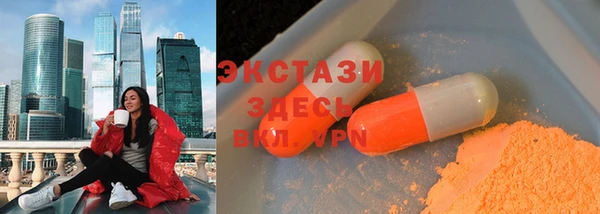 твердый Алексин
