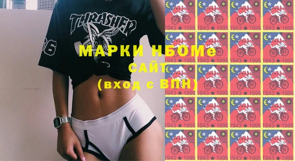 гашиш Алзамай