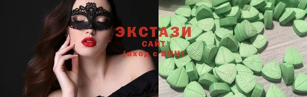 гашиш Алзамай