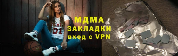 гашиш Алзамай