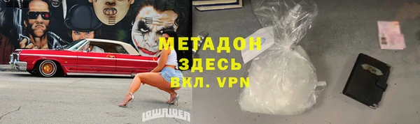 гашиш Алзамай