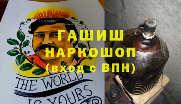 гашиш Алзамай