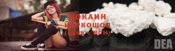 гашиш Алзамай