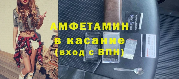 твердый Алексин