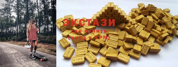 гашиш Алзамай