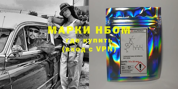 гашиш Алзамай