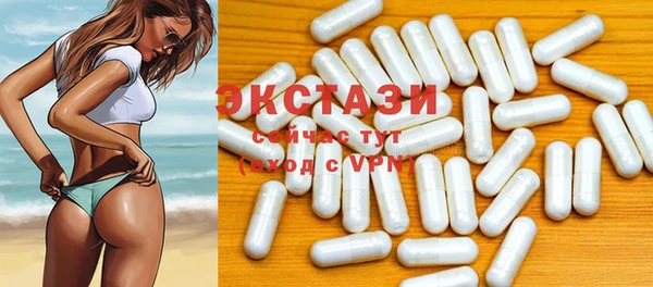 гашиш Алзамай