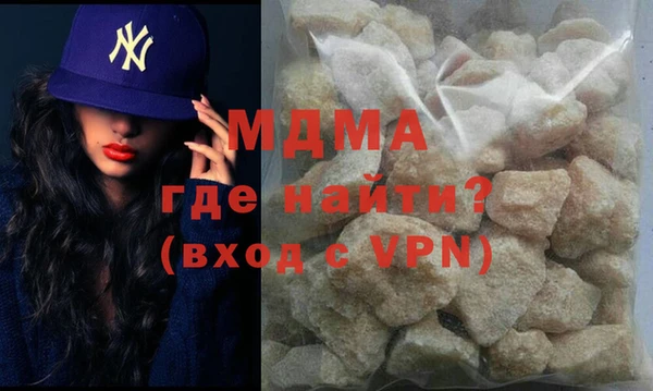 твердый Алексин