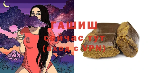 гашиш Алзамай