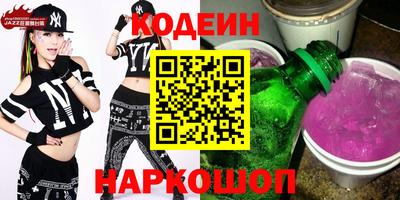 соль курить ск Конаково