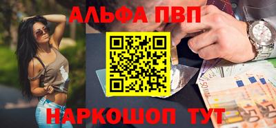 соль курить ск Конаково
