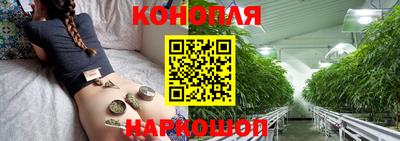 альфа пвп VHQ Комсомольск-на-Амуре