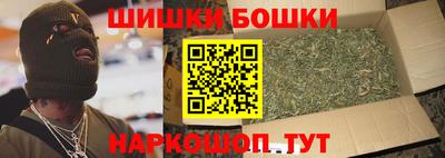 соль курить ск Конаково