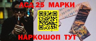 альфа пвп VHQ Комсомольск-на-Амуре