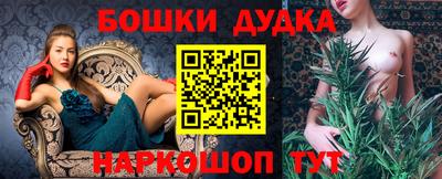 соль курить ск Конаково
