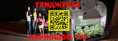 альфа пвп VHQ Комсомольск-на-Амуре