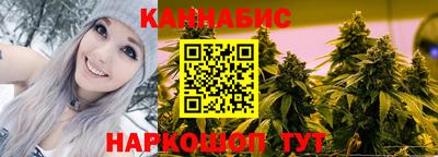 соль курить ск Конаково