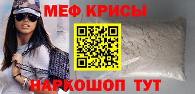 альфа пвп VHQ Комсомольск-на-Амуре