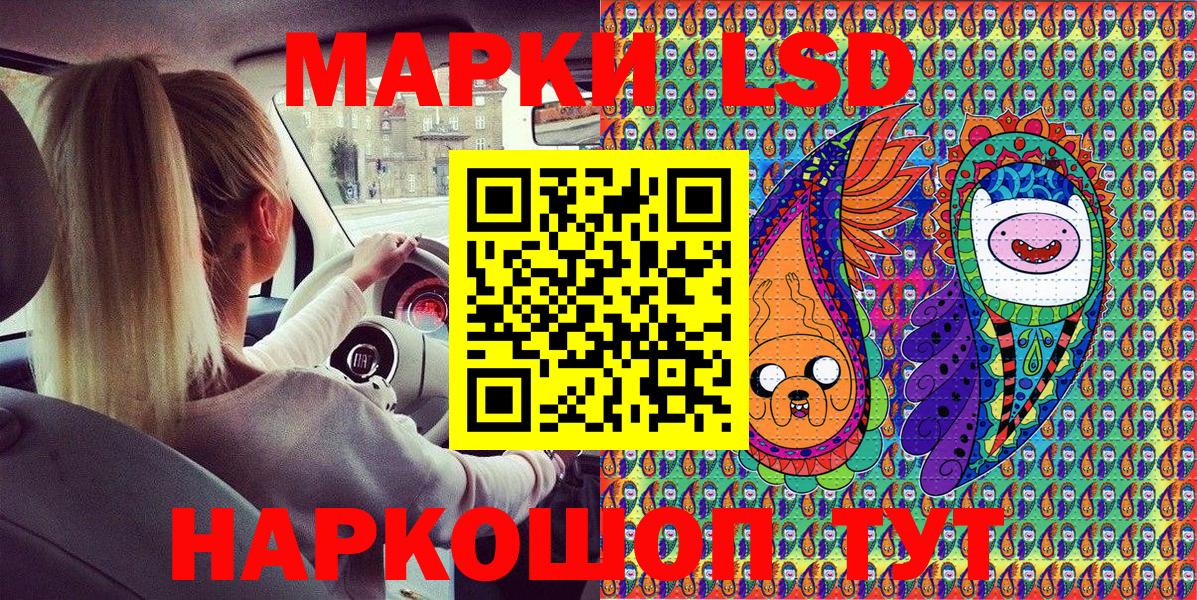 COCAIN  Вход с VPN  Экстази  ГАШ  Меф кристаллы  Кодеин  Киреевск  Канабис  Альфа ПВП СК кристаллы  Конопля 