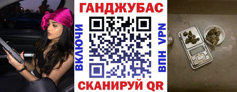 наркота  Киреевск  Каннабис SATIVA & INDICA 
